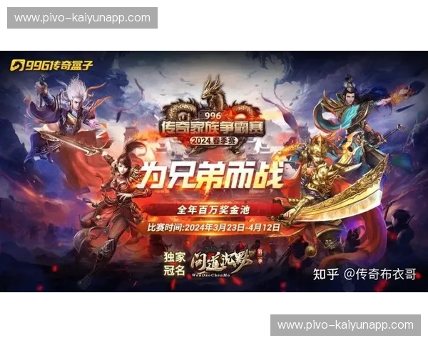 战神对决：大科里琴克与刘易斯，巅峰对决的传奇史诗